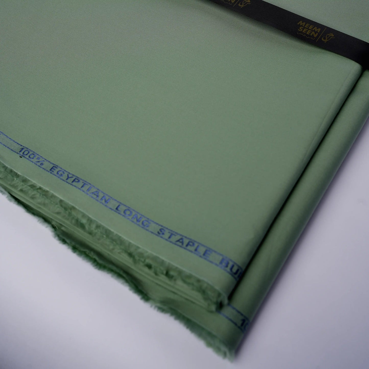 Moss Green Burberry Soft | Giza Cotton Comfort (54” Width)