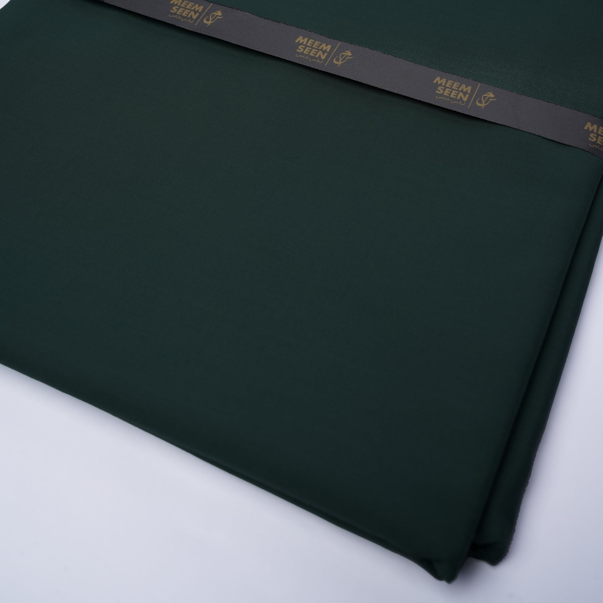 Cocona Wash & Wear, Wrinkle Free, Silky Soft Finish with Matt Look Dark Green 