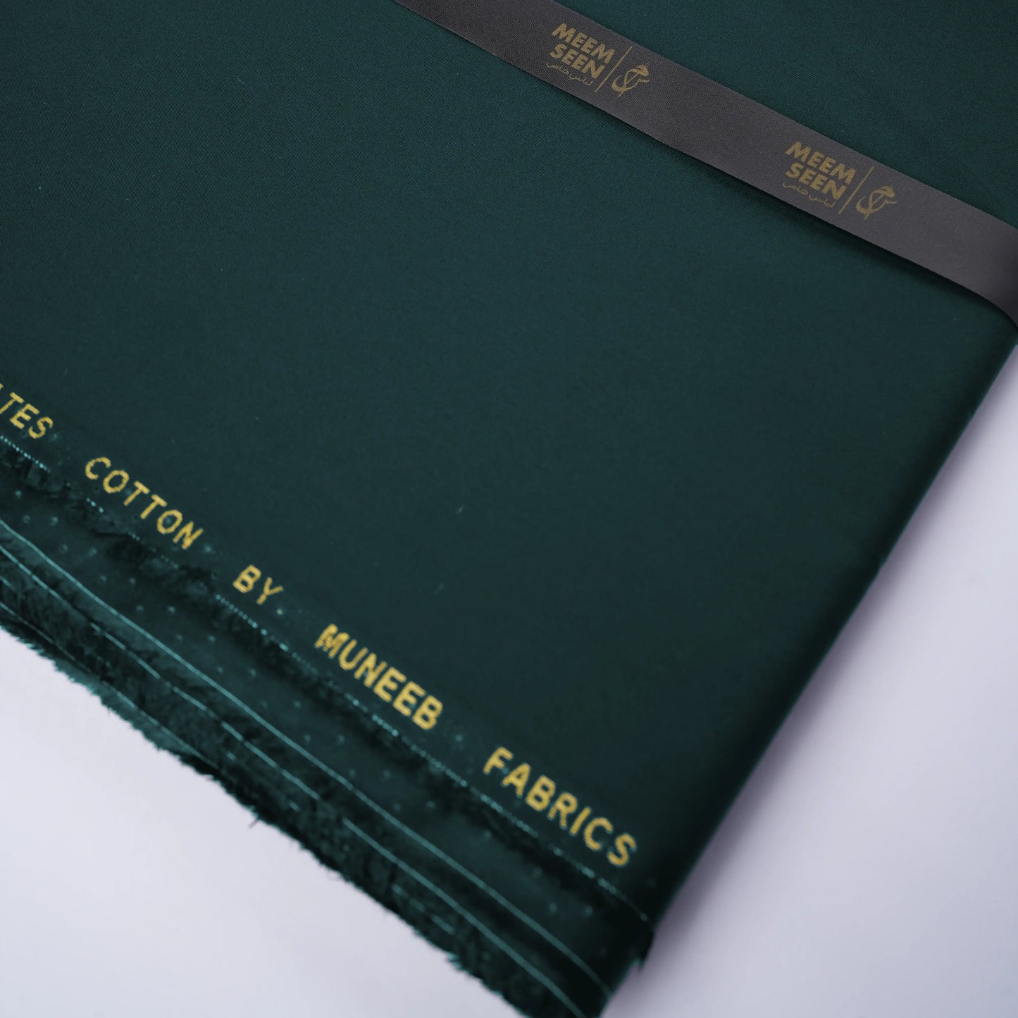 Emirates Classic Lattha Dark Emerald Green | Structured Pima Cotton (54” Width) 