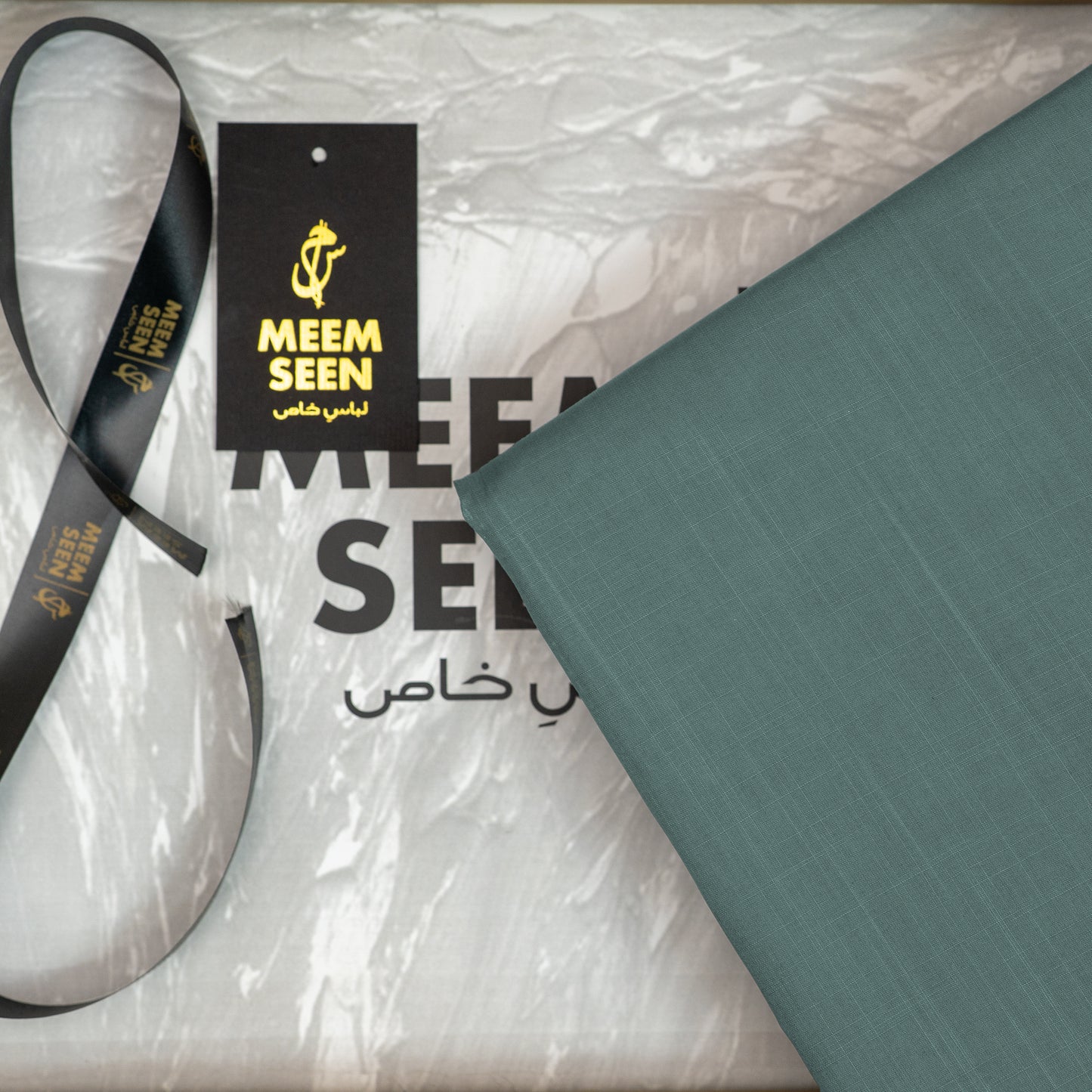 Green Tiger Cotton Slub | Self-Design Silver Finish (54” Width) 