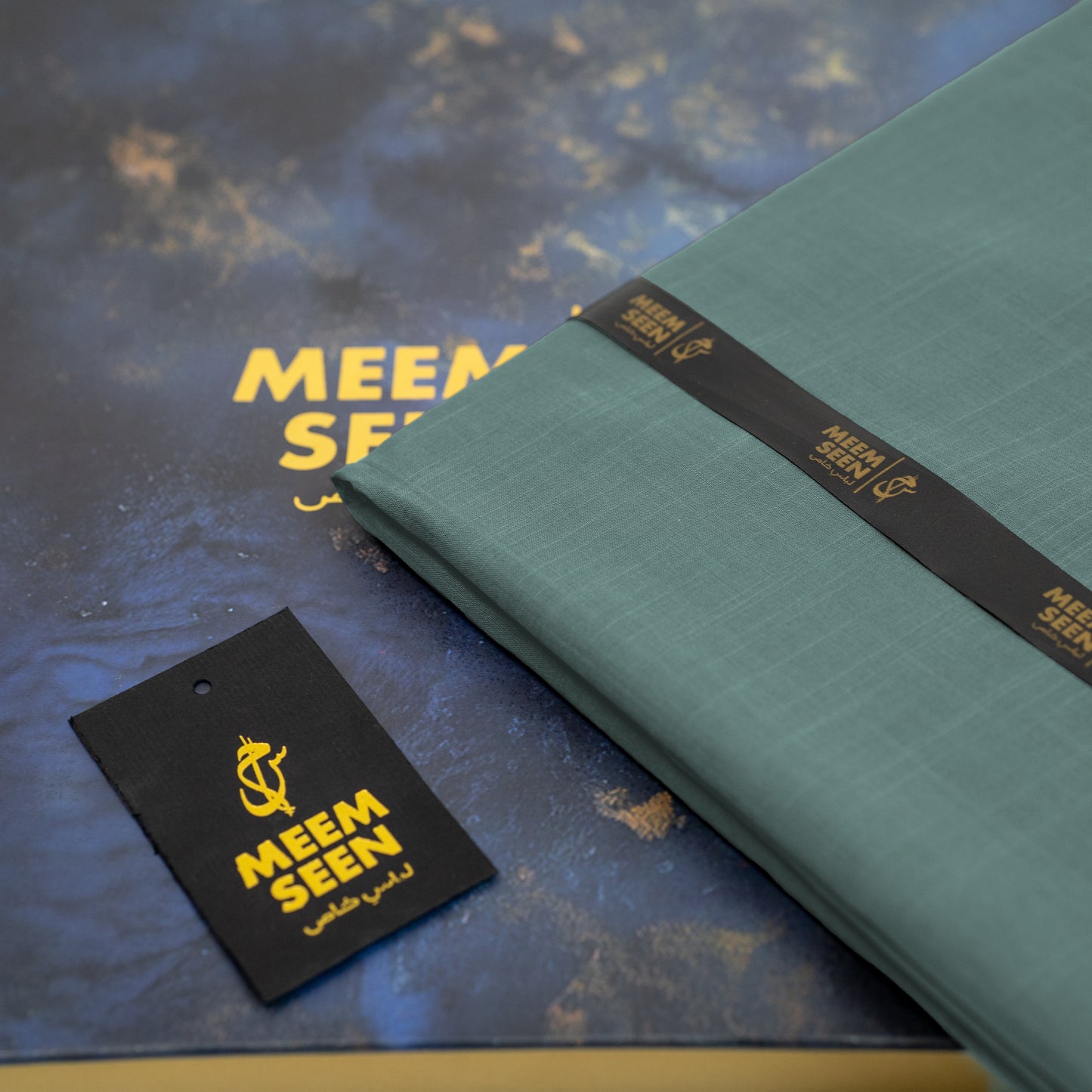 Tiger Cotton Slub | Green Self-Design Silver Finish (54” Width) 