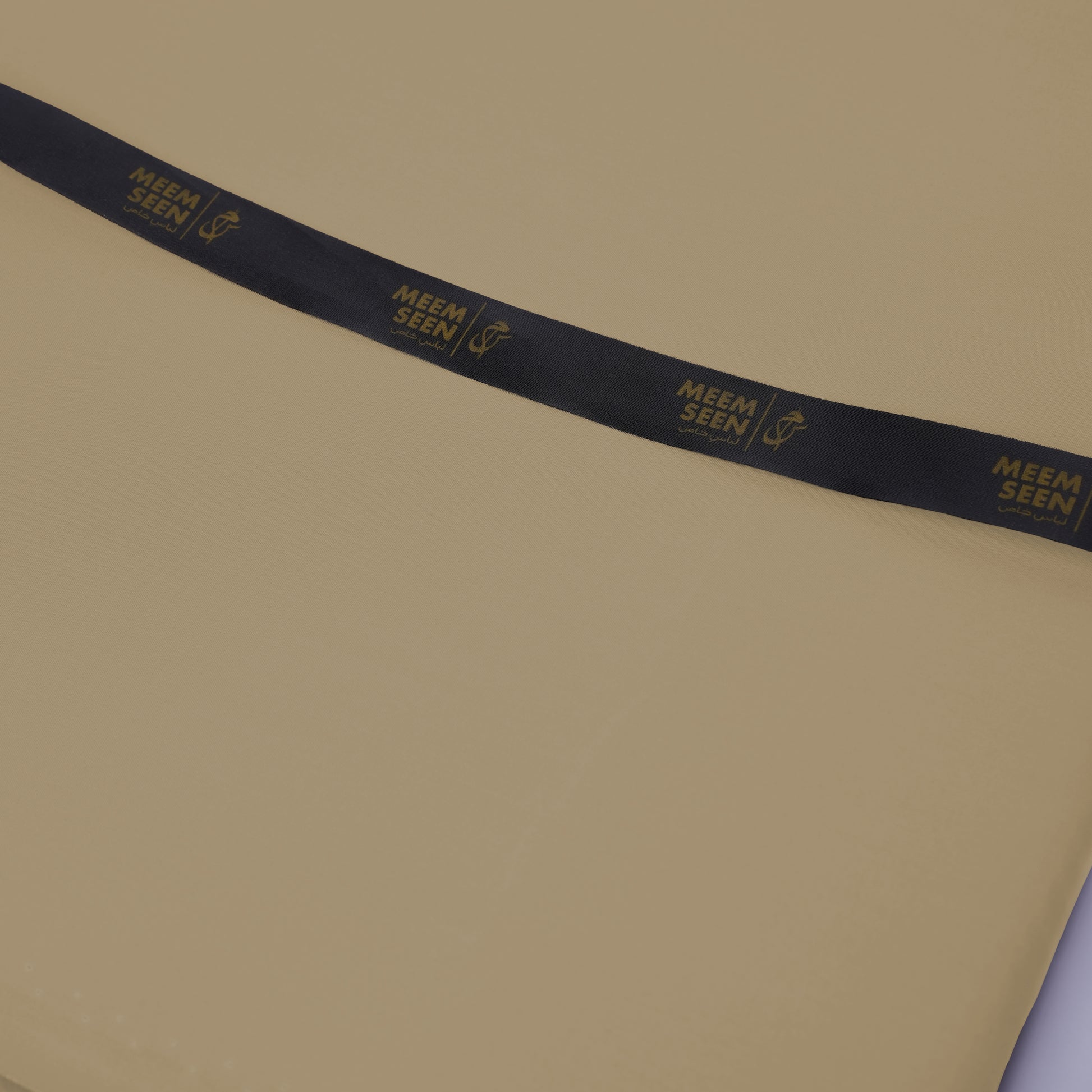 KitKat Classic Cotton | KHAKI Structured Wear (54” Width) 