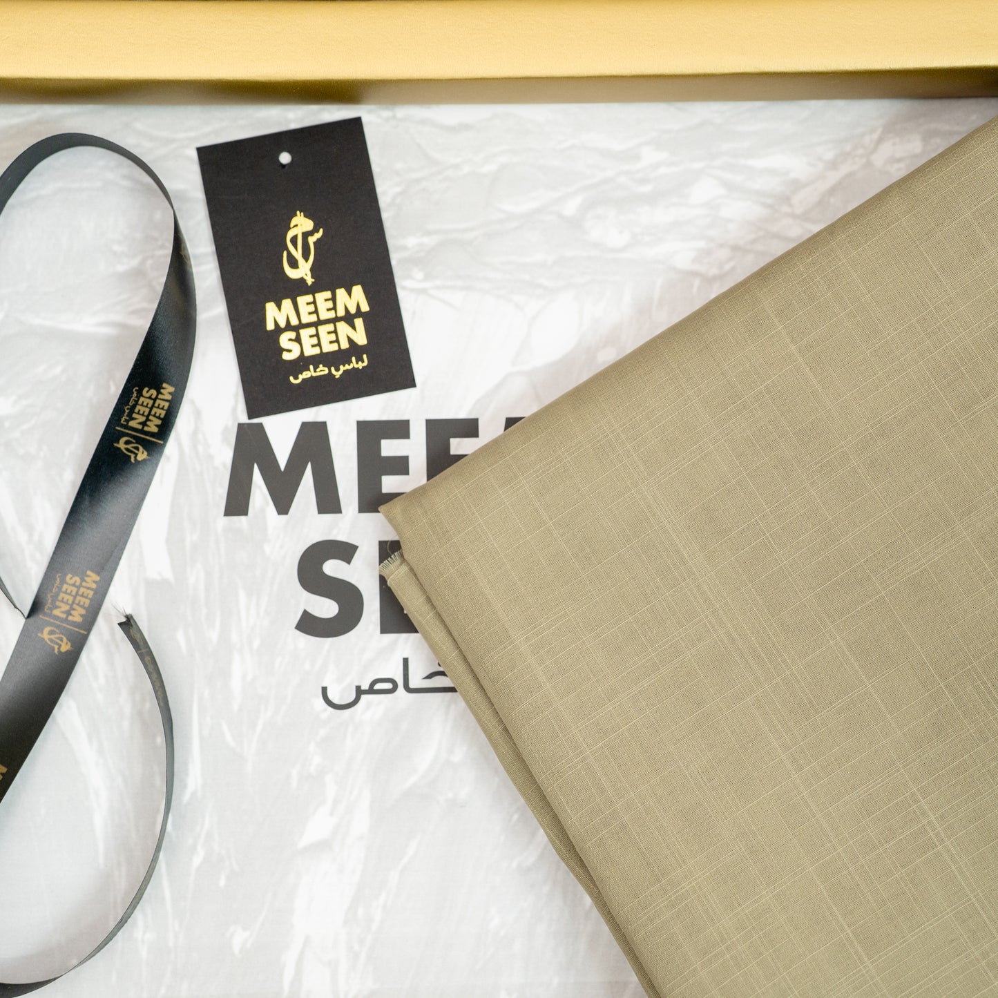 Khaki Tiger Cotton Slub | Self-Design Silver Finish (54” Width) 