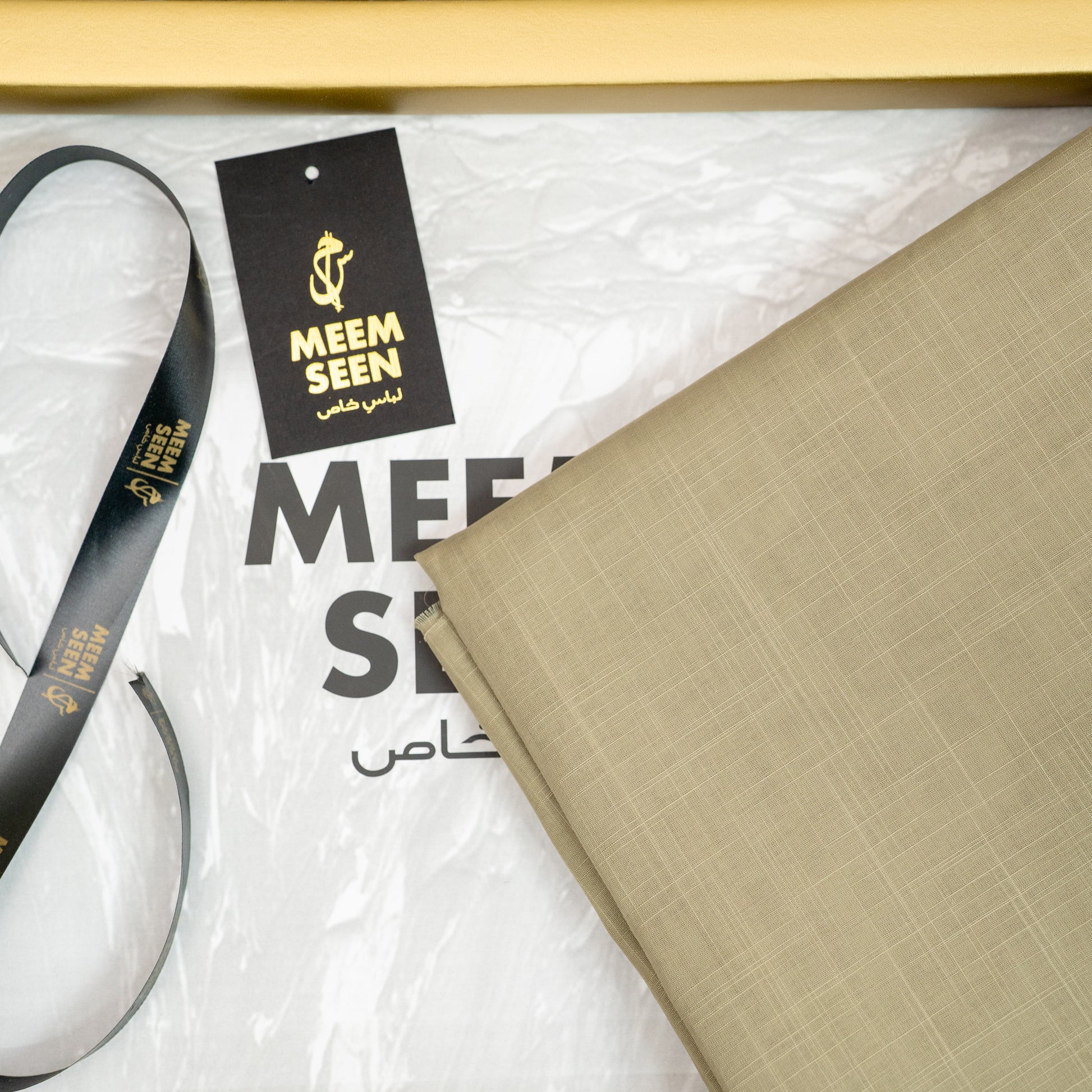 Khaki Tiger Cotton Slub | Self-Design Silver Finish (54” Width) 