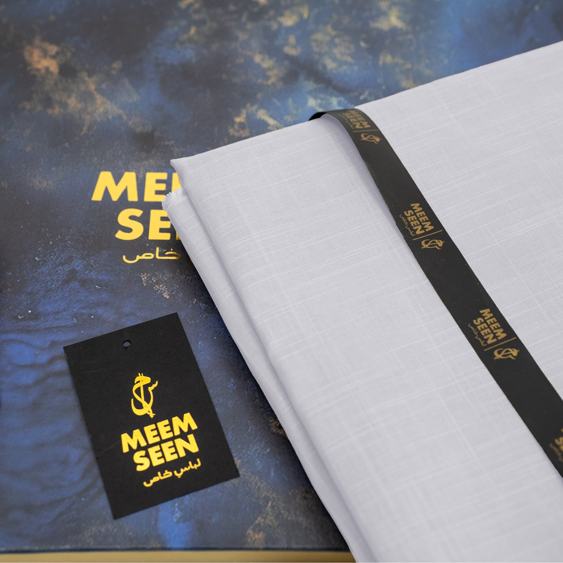 Tiger Cotton Slub | Off White Self-Design Silver Finish (54” Width) 