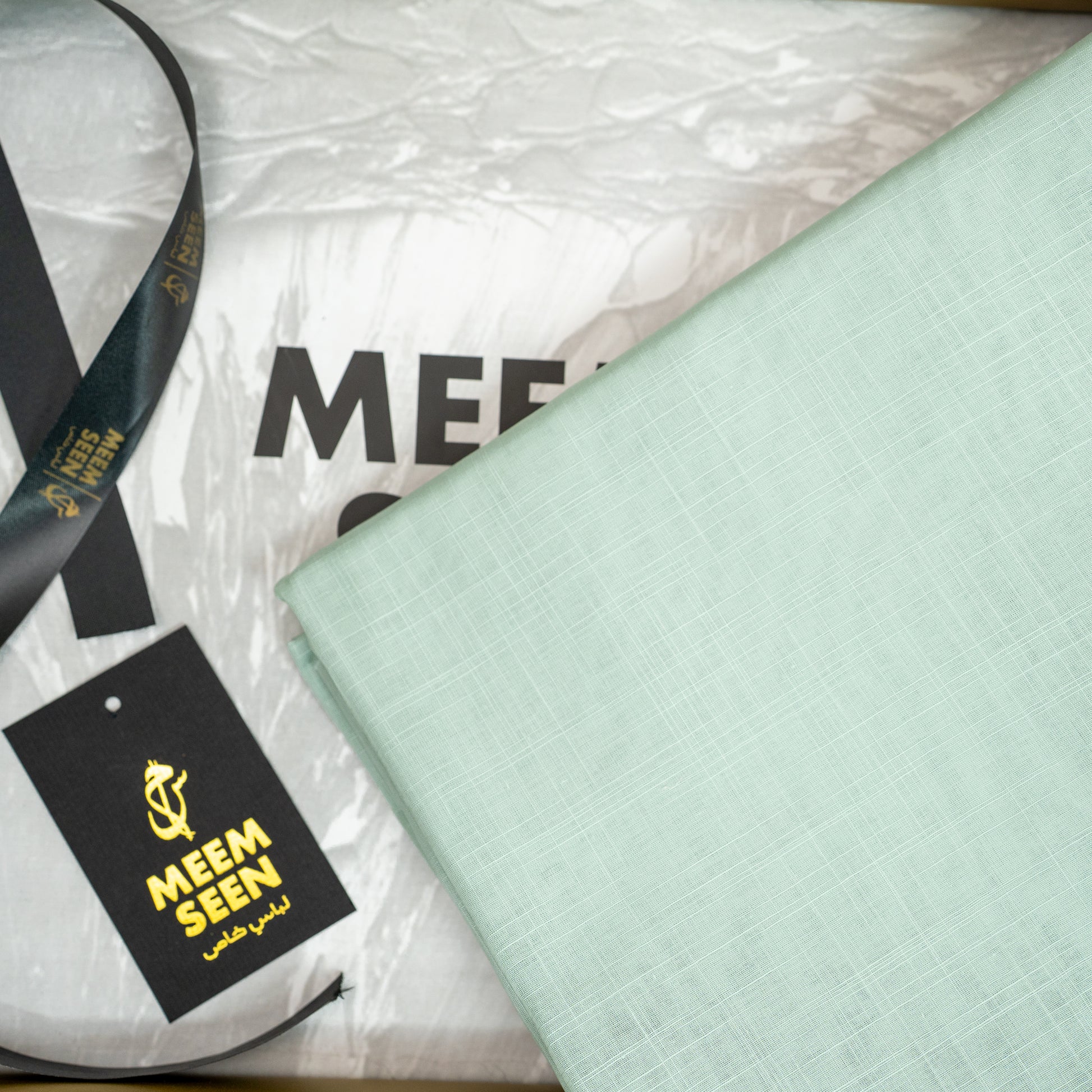 Pastel Green Tiger Cotton Slub | Self-Design Silver Finish (54” Width) 