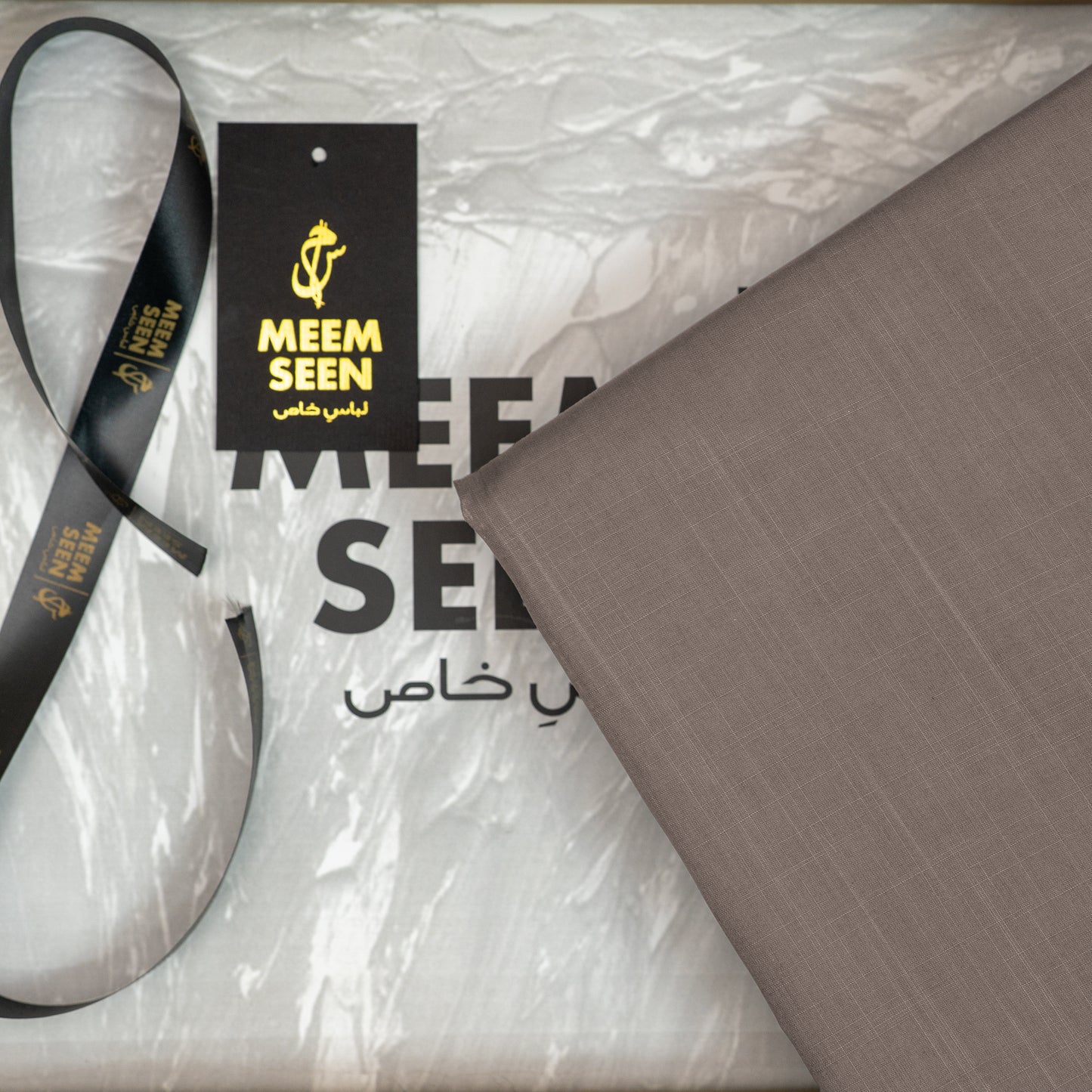 Warm Grey Tiger_ Cotton Slub | Self-Design Silver Finish (54” Width) 