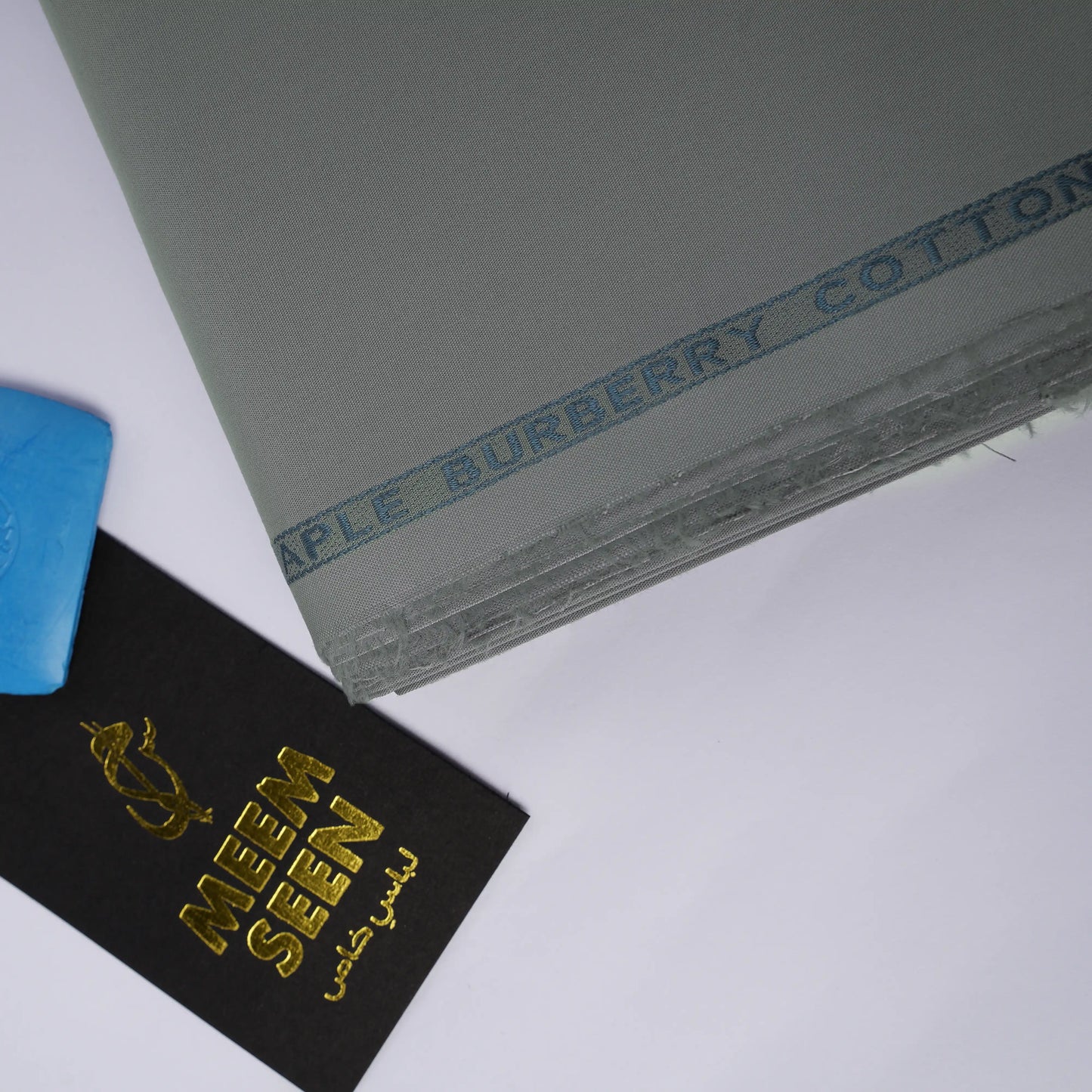 Burberry Soft | Heather Grey Giza Cotton Comfort (54” Width) 