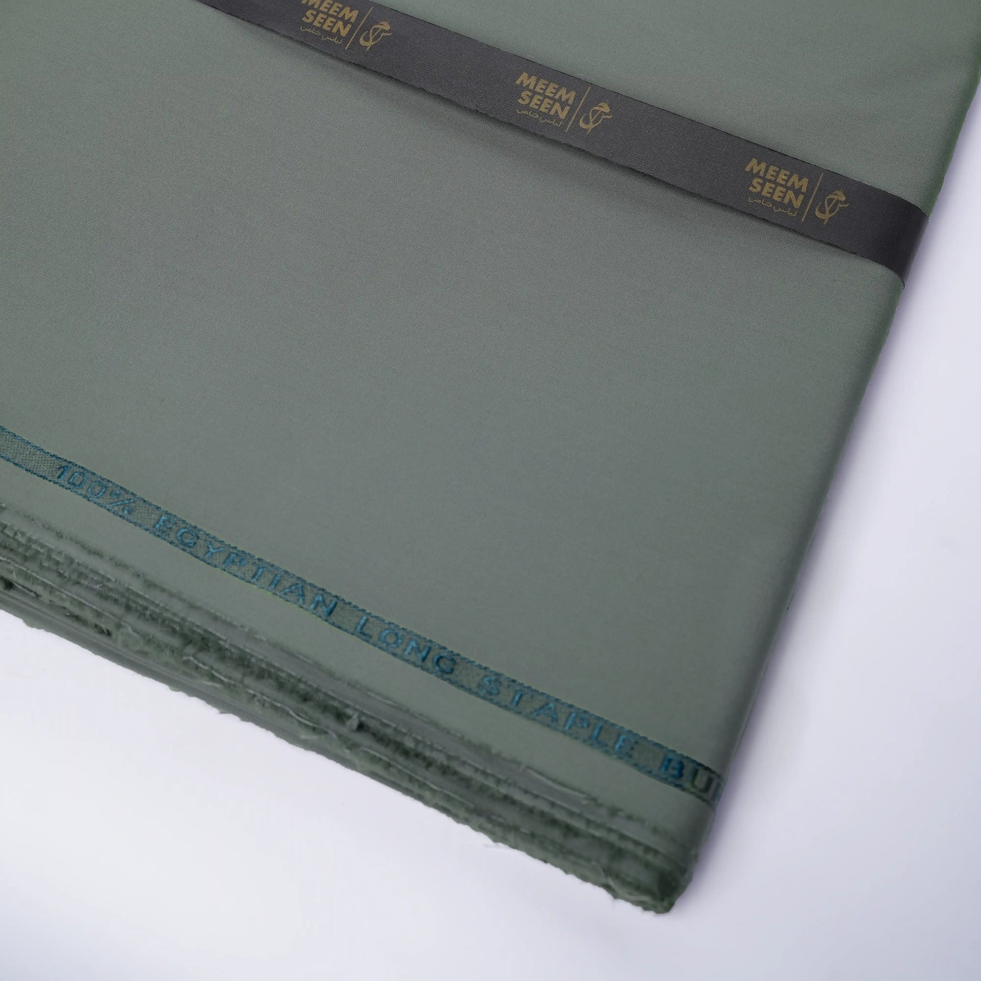 Burberry Soft | Giza Cotton Comfort (54” Width) Heather Grey 