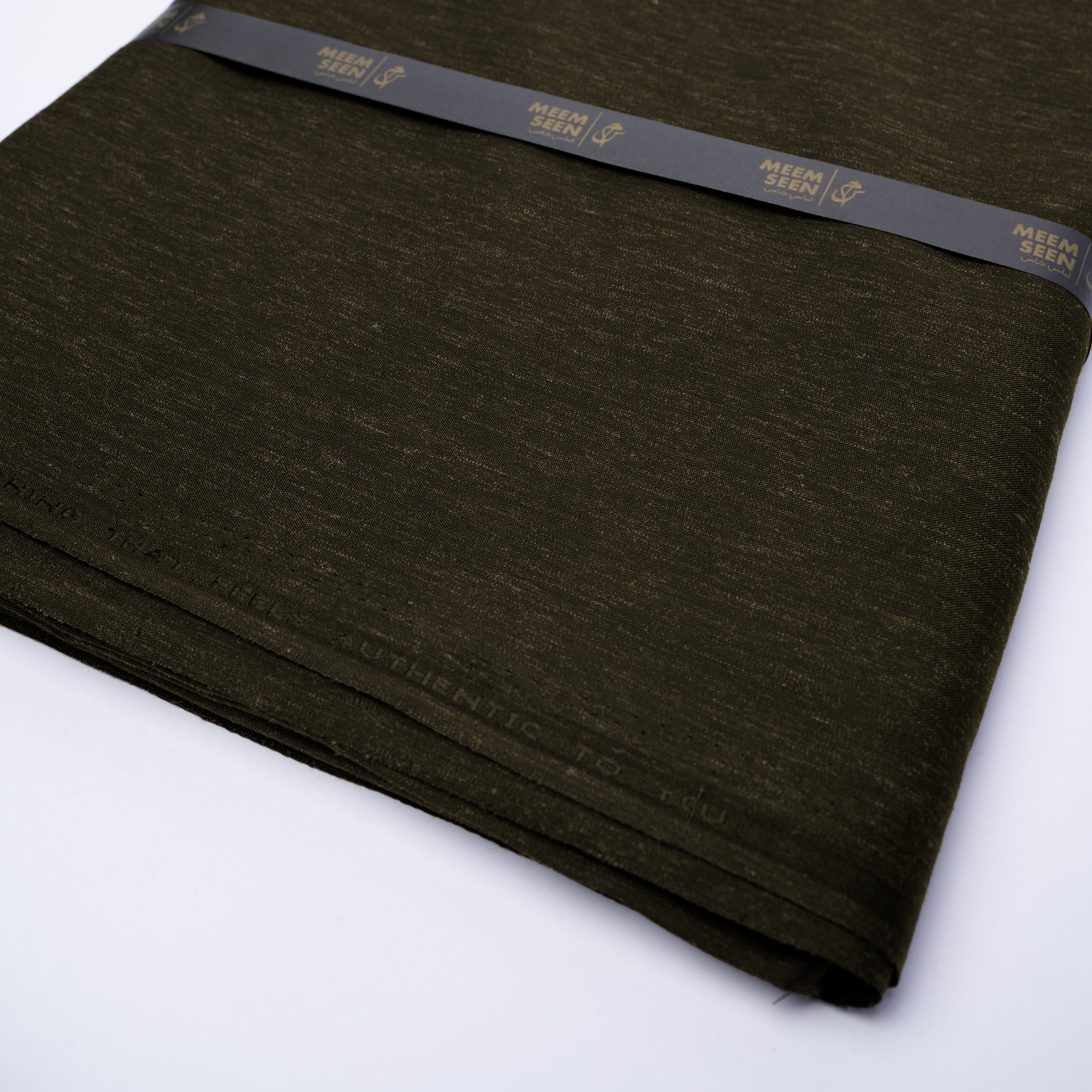 Impression Wash & Wear, Self Design Poly Viscose Blend with Soft Finish Mocha Brown 