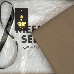 Moss Brown Tiger Cotton Slub | Self-Design Silver Finish (54” Width) 