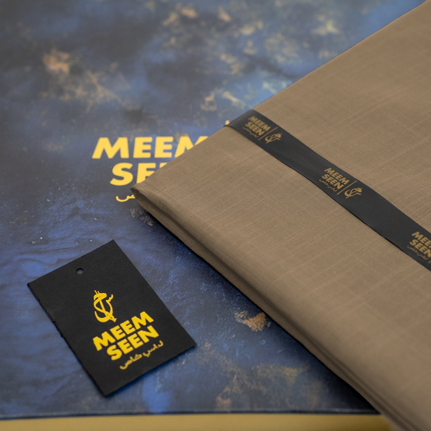 Tiger Cotton Slub | Moss Brown Self-Design Silver Finish (54” Width) 