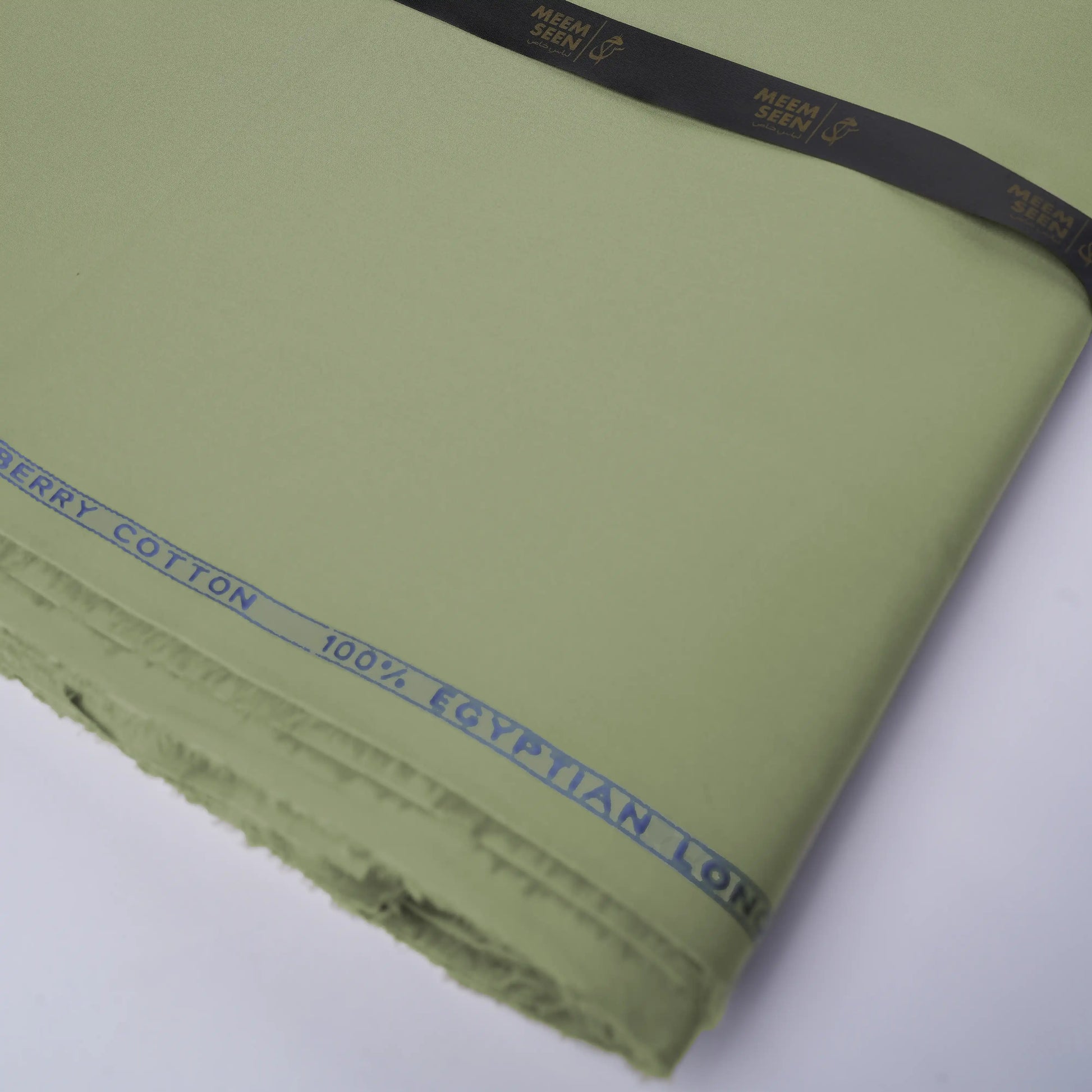 Sage Olive Burberry Soft | Giza Cotton Comfort (54” Width) 
